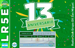 LR5E LR5E