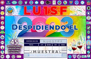LU1SF LU1SF